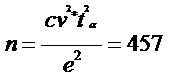 254-to2 254-to2